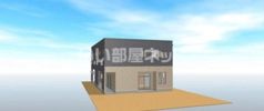 プルミエの外観画像