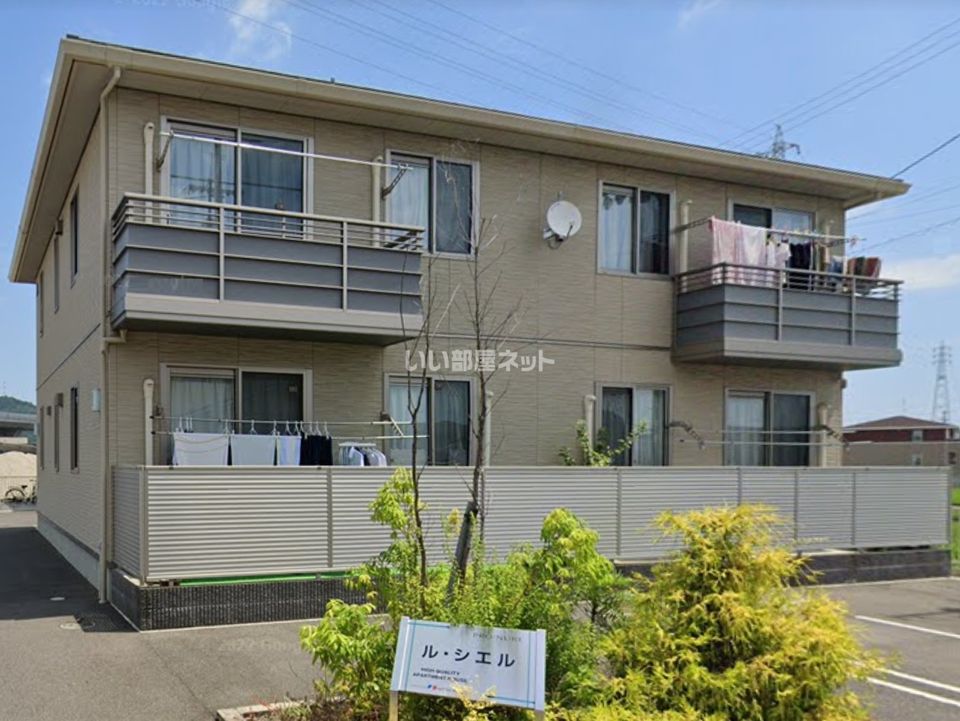ル・シエル A棟の外観画像