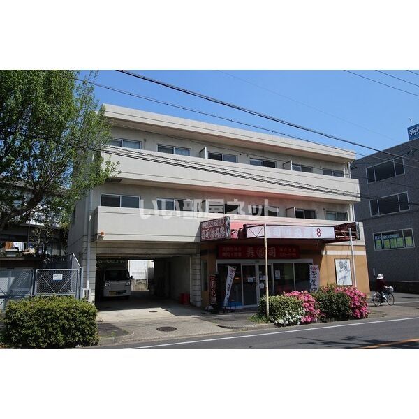 山文万場山ビルの外観画像