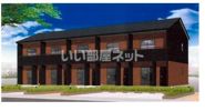 田子新築アパートの外観画像