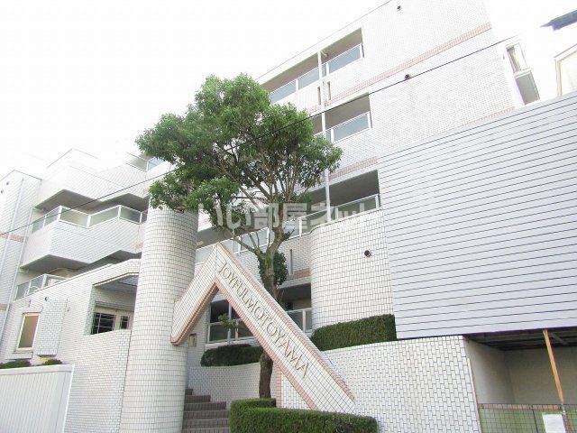 ジョイフル本山の外観画像