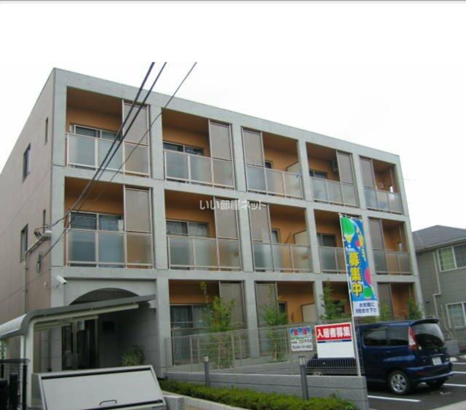 アミティー伊奈の外観画像
