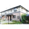 丸川タウンハウスの外観画像