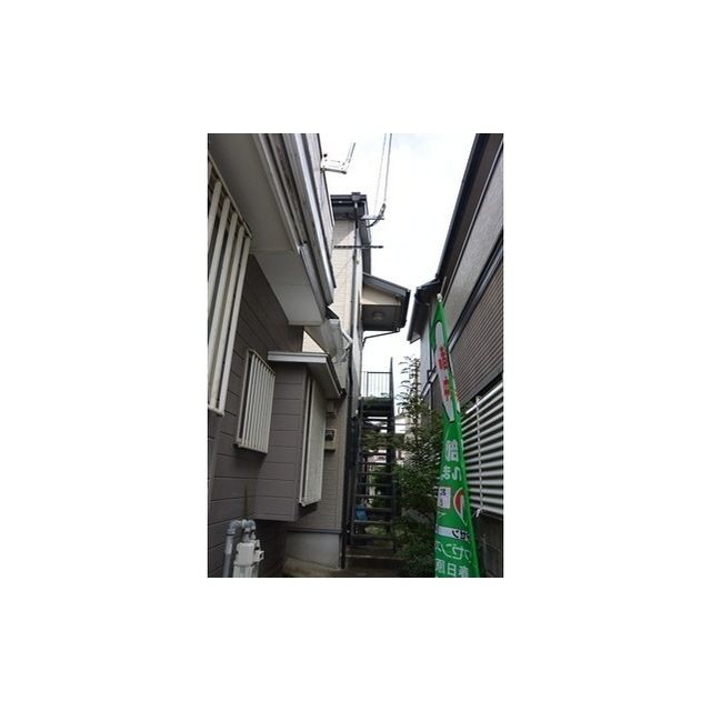 松永アパートの外観画像