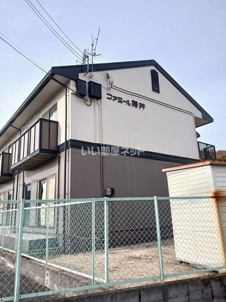ファミール藤井の外観画像