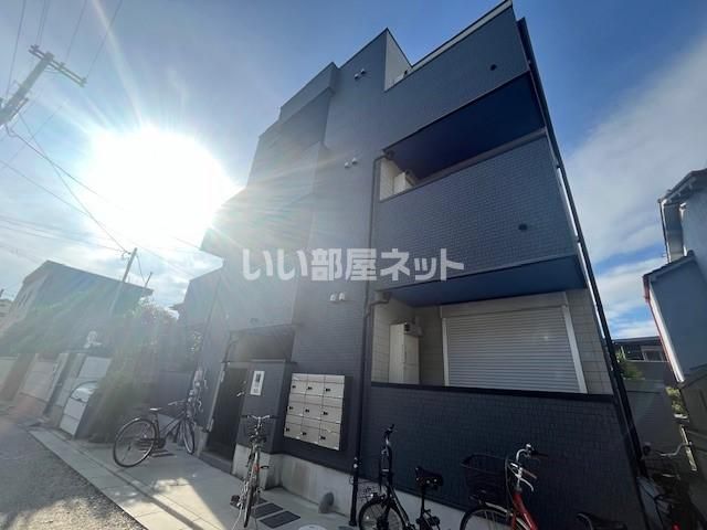 さかいえ(サカイエ)の外観画像