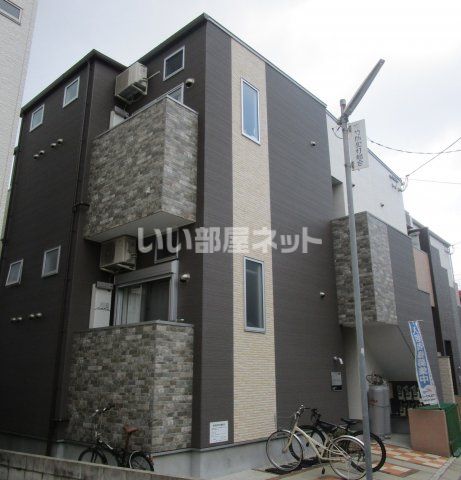 プランドール五十川の外観画像