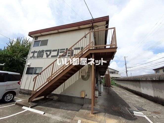 大崎マンションの外観画像