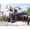 妙見坂戸建の外観画像