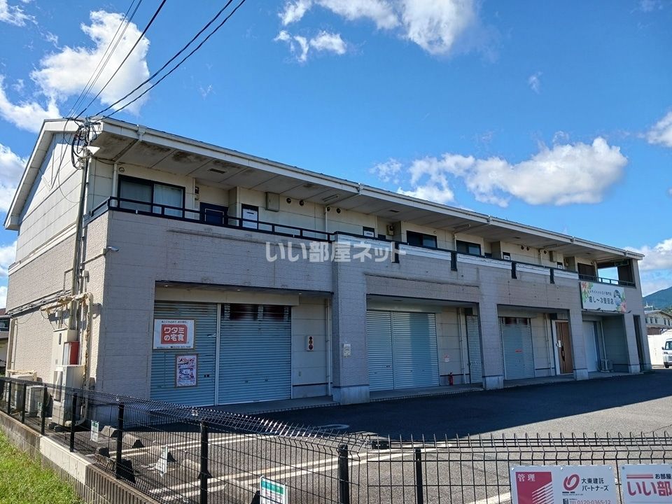 ジョイフル岡本の外観画像