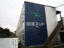 マンション横山の外観画像