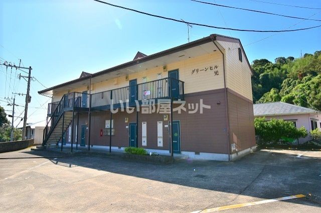 グリ-ンヒル光1の外観画像