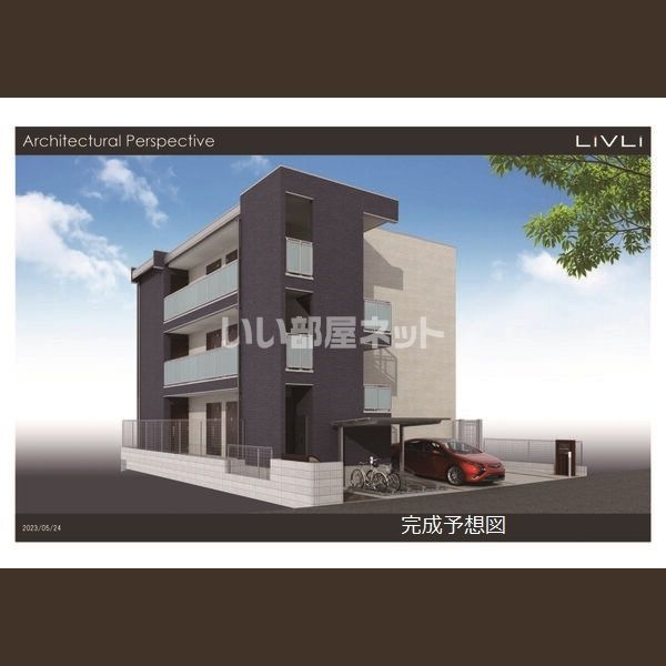 リブリ・鳥栖の外観画像