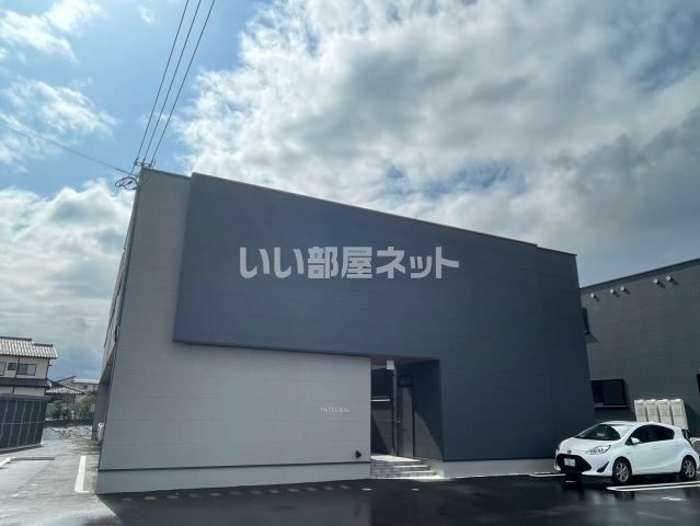 INTEGRAL稲寄Ⅰの外観画像