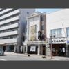 エステイト山城の外観画像