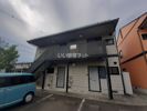 メゾンK1の外観画像