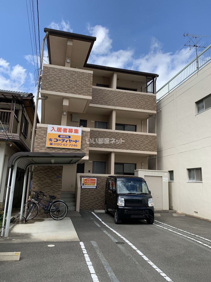 サザンバードの外観画像