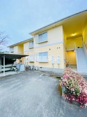 サンハウスの外観画像