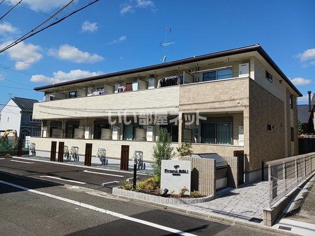 フランあおいの外観画像