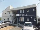 シャーメゾンクラビスの外観画像