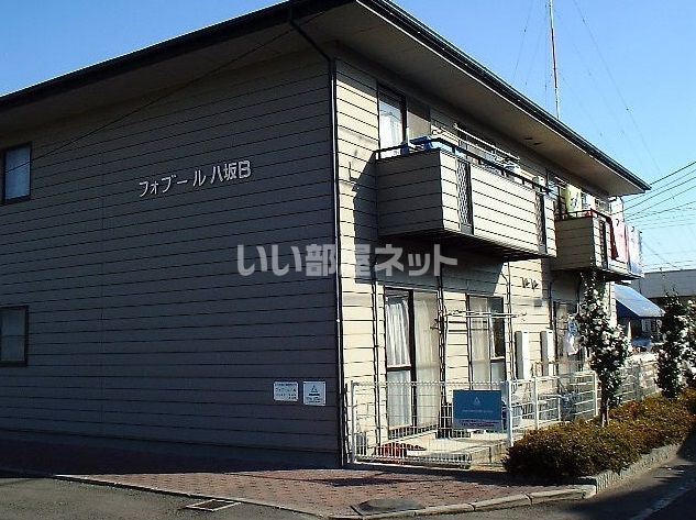 フォブール八坂Bの外観画像