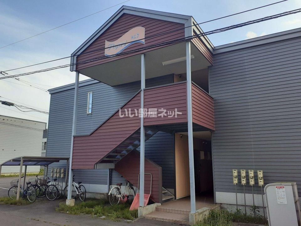 ポプリ末広7丁目の外観画像