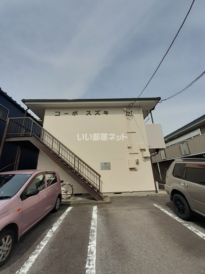 コーポスズキの外観画像