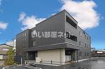 エクラ アリスティオの外観画像