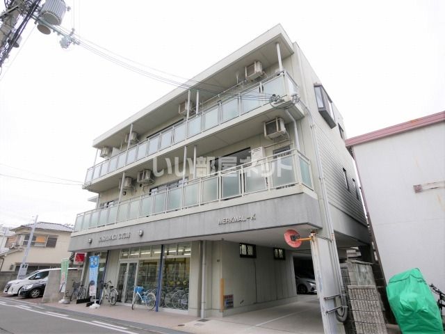 メルクマールKの外観画像