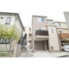 Casa Blancaの外観画像