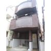 東が丘1丁目貸家の外観画像