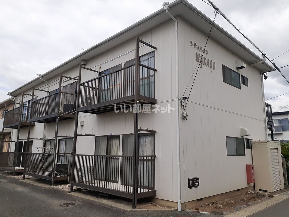 シティハイツWAKAGOの外観画像
