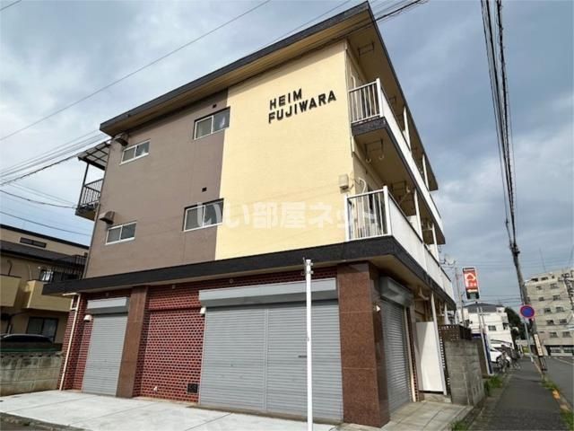 ハイム藤原の外観画像