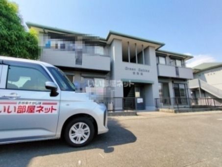 グリーンゲーブルス 弐番館の外観画像