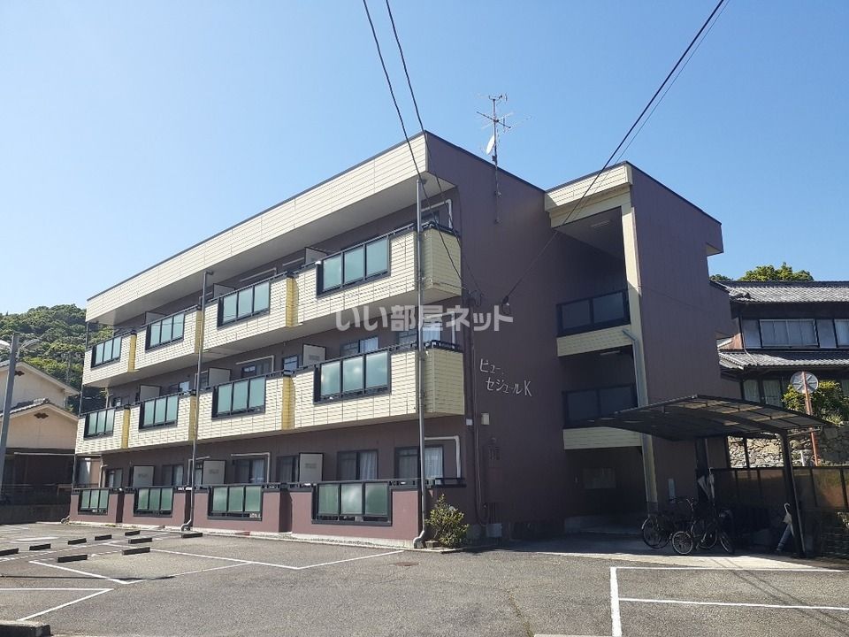 ビューセジュールKの外観画像
