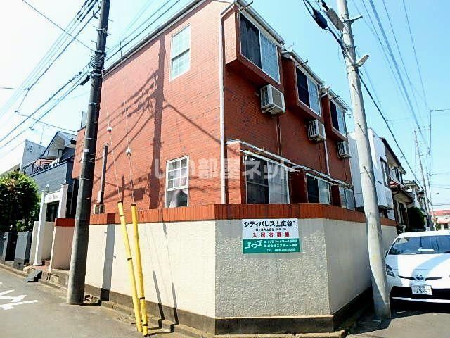 シティパレス上広谷1の外観画像