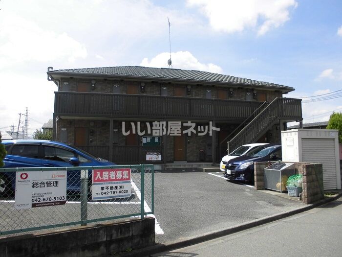 セジュールかやの樹の外観画像