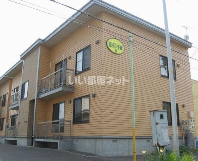KST千歳B棟の外観画像