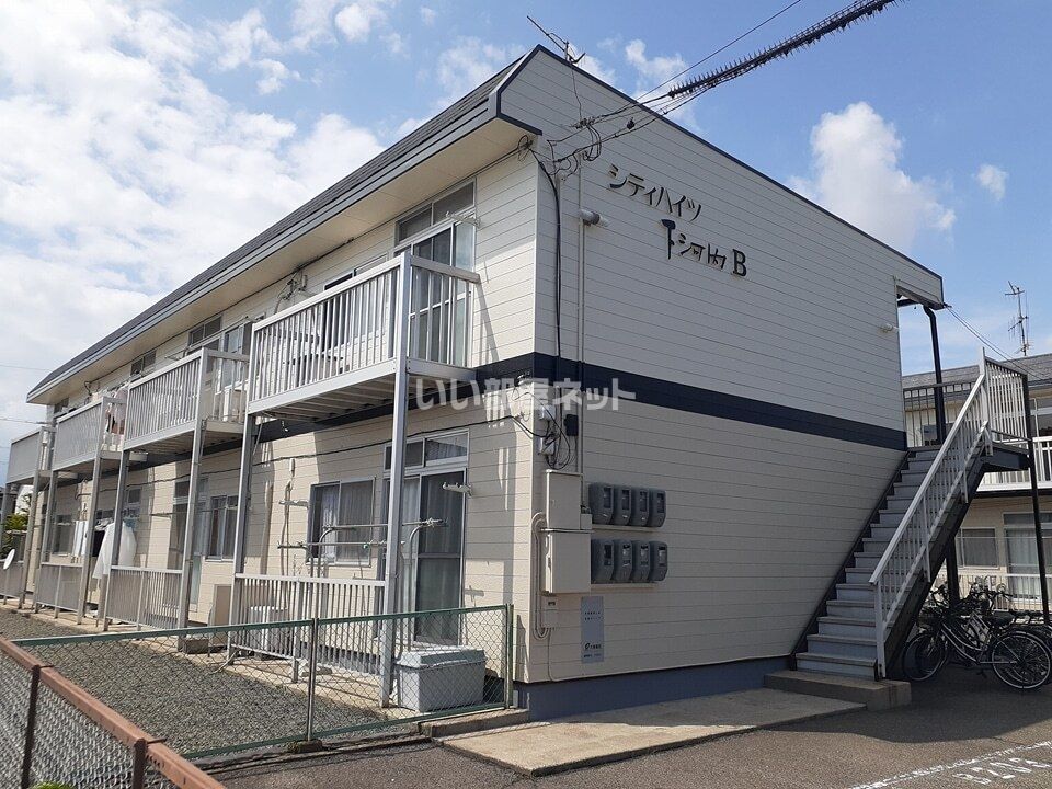 シティハイツ下河内Bの外観画像