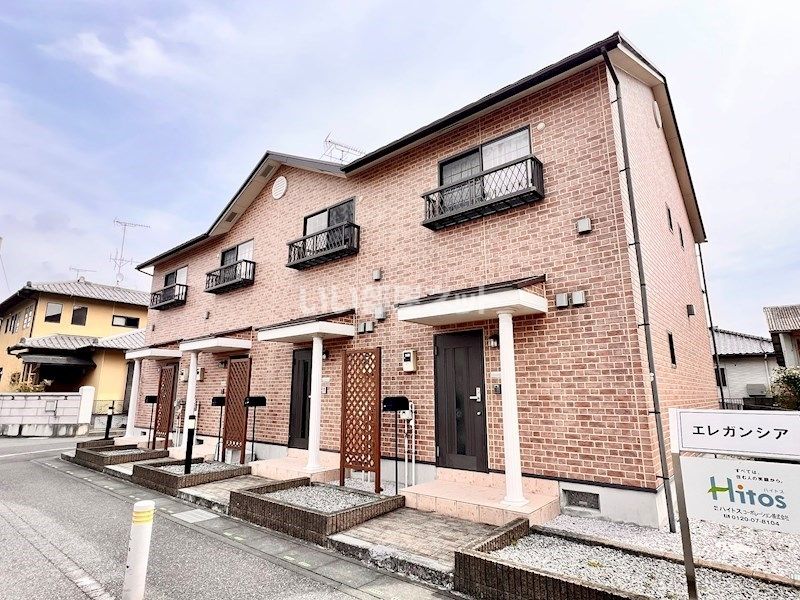 エレガンシアの外観画像