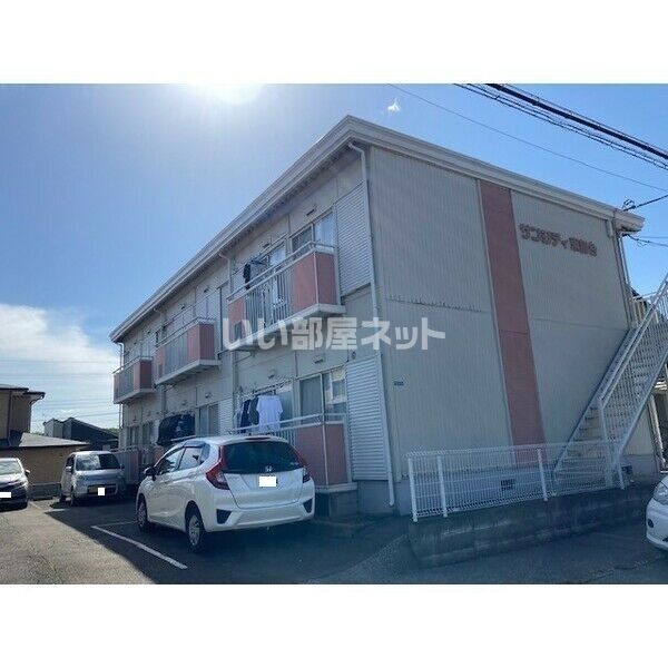 サンシティ東部台の外観画像