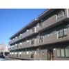土屋ビル岩見沢の外観画像