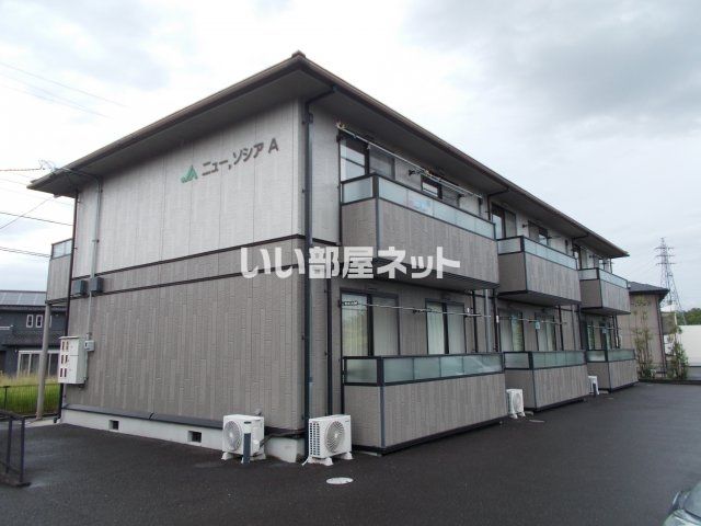 ニューソシアの外観画像