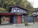 白国3丁目戸建の外観画像
