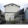 アンプルール ブワ SUMIIKEの外観画像