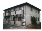 ハイツリベルテ Bの外観画像