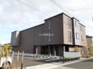 アレスリーベ陣場の外観画像