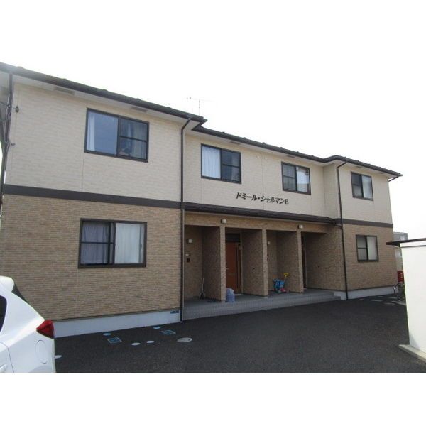 ドミール・シャルマンC棟の外観画像