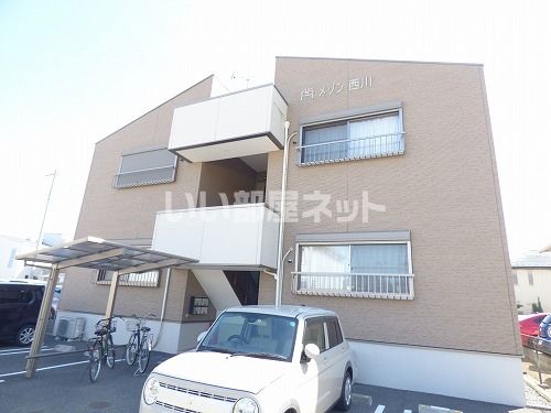 メゾン西川の外観画像