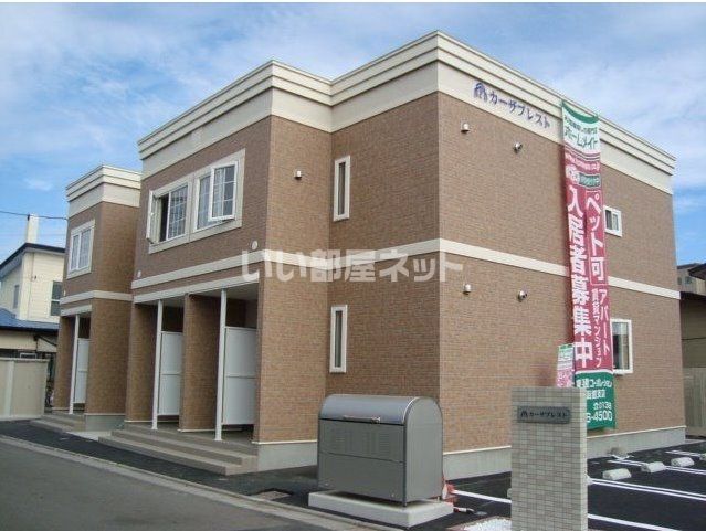 カーザ プレストの外観画像